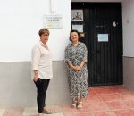 La presidenta de «Campiña Sur» y la subdelegada del gobierno visitan la Oficina Comarcal de la Energía