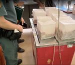 La Guardia Civil interviene 31 kilos de productos cárnicos no aptos para el consumo durante la feria de Montilla